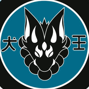 Inu'O Logo